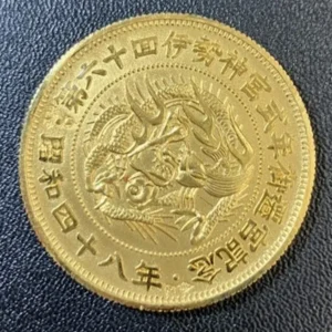 K24　伊勢神宮式年御遷宮記念メダル　20.1g