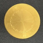 天皇陛下御在位60周年記念10万円金貨