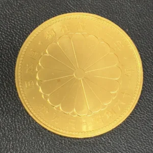 天皇陛下御在位60周年記念10万円金貨