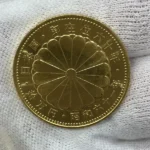天皇陛下御在位60周年記念10万円金貨