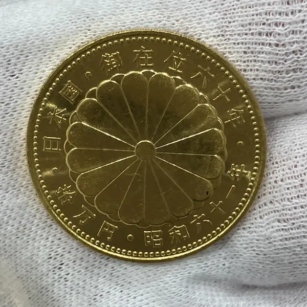 天皇陛下御在位60周年記念10万円金貨