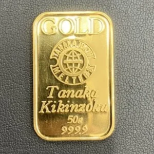 田中貴金属　インゴット　50g