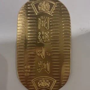 K24　小判　13.2g