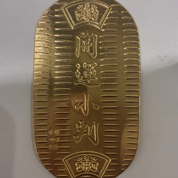 K24　小判　13.2g