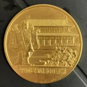  K24　平城遷都1300年祭メダル
