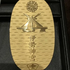 K24　伊勢神宮第六十回御遷宮記念公式小判　90g