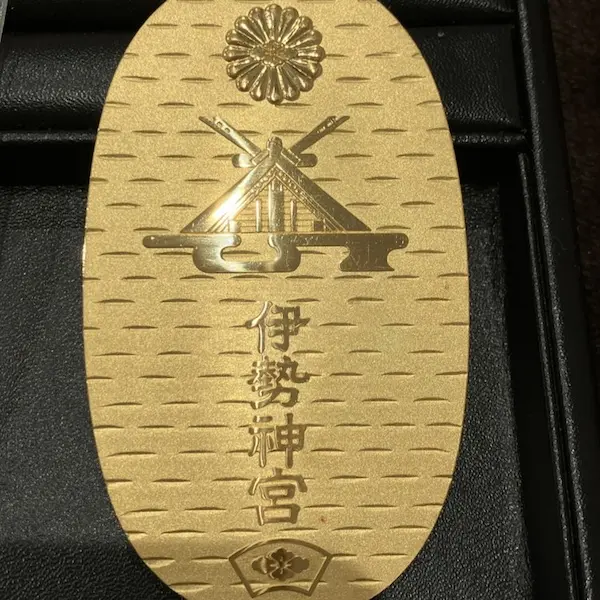 K24　伊勢神宮第六十回御遷宮記念公式小判　90g