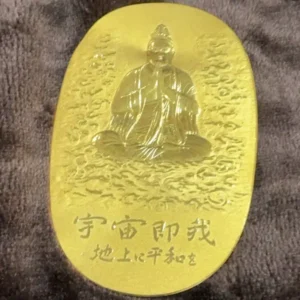 K24　沖縄日本復帰記念小判型メダル　100.2g