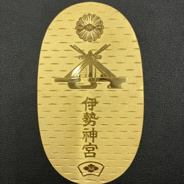 K24　伊勢神宮記念小判　90g