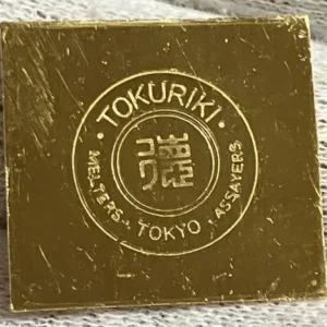 K24　徳力本店　歯科用板金　5g