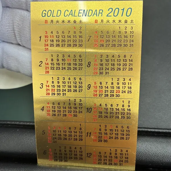 K24　純金カレンダー　0.6g