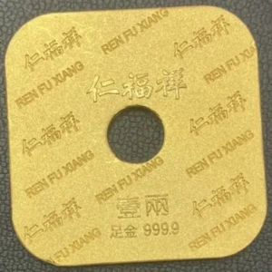 K22　板金　37.5g