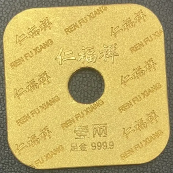 K22　板金　37.5g