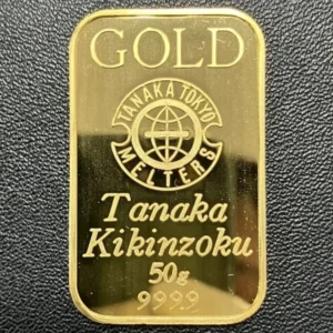 田中貴金属　インゴット　50g