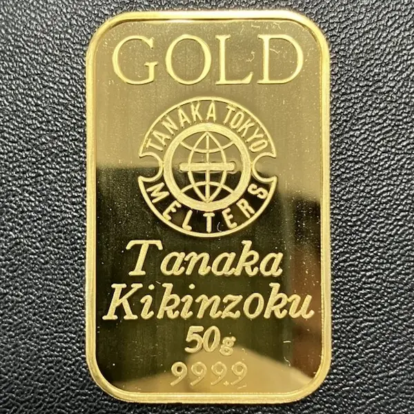 田中貴金属　インゴット　50g