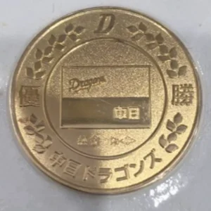 K24　中日ドラゴンズ優勝記念純金メダル　7g