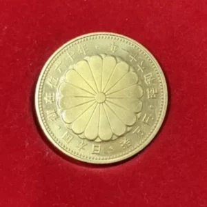 天皇陛下御在位60周年記念10万円金貨