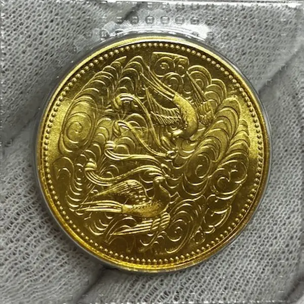 天皇陛下御在位60年記念10万円金貨