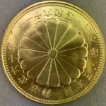 天皇陛下御在位60年記念10万円金貨