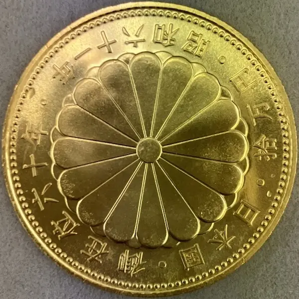 天皇陛下御在位60年記念10万円金貨