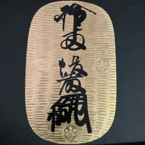 K24　大判　165.4g