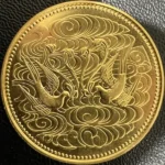 昭和天皇御在位60年記念10万円金貨
