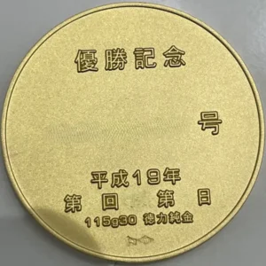 K24　JRA優勝記念メダル　115.4g