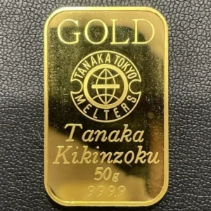 田中貴金属　インゴット　50g