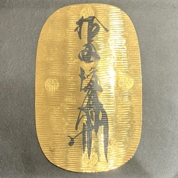 K24　慶長　大判　165.2g