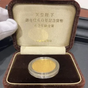 天皇陛下御在位60年記念10万円金貨