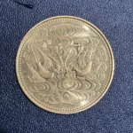 天皇陛下御在位60年記念10万円金貨