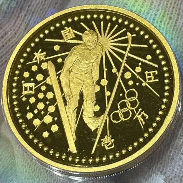 長野五輪冬季大会記念1万円金貨