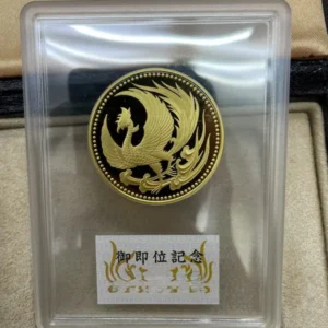 天皇陛下御即位記念10万円金貨