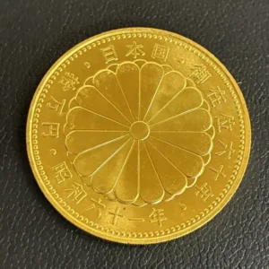 天皇陛下御在位60年記念10万円金貨