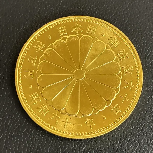 天皇陛下御在位60年記念10万円金貨