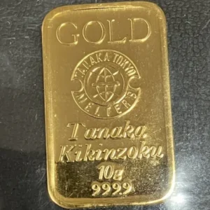 田中貴金属　インゴット　10g