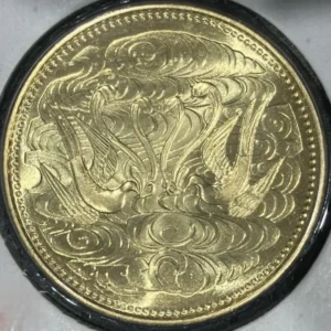 昭和天皇御在位60年記念10万円金貨