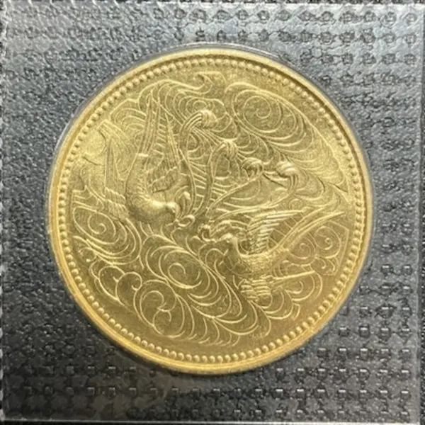 天皇陛下御在位60年記念10万円金貨