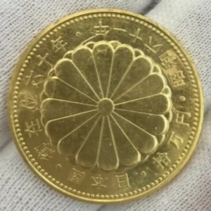 天皇陛下御在位60年記念10万円金貨