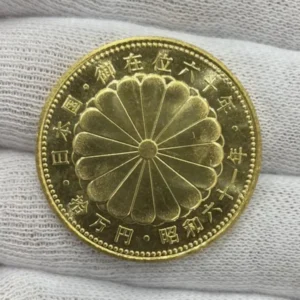 天皇陛下御在位60年記念10万円金貨
