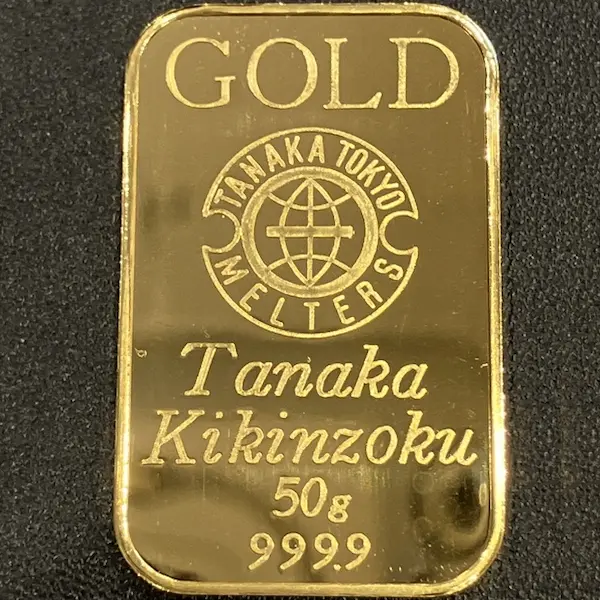 田中貴金属　インゴット　50g