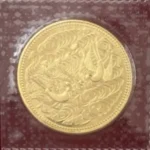 天皇陛下御在位60年記念10万円金貨