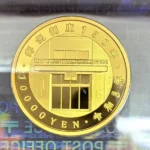 K24　郵便制度150周年記念 1万円金貨　15.6g