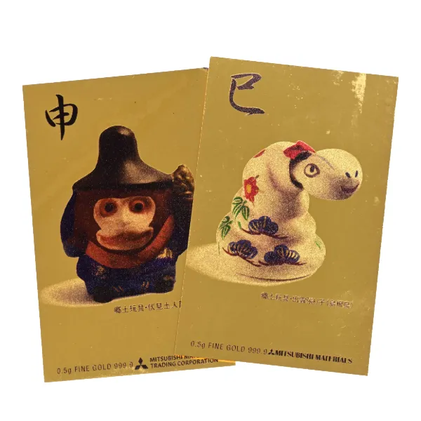 24金 (K24) カレンダー 三菱マテリアル