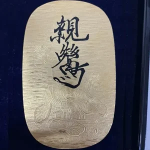 K24　大判　90g
