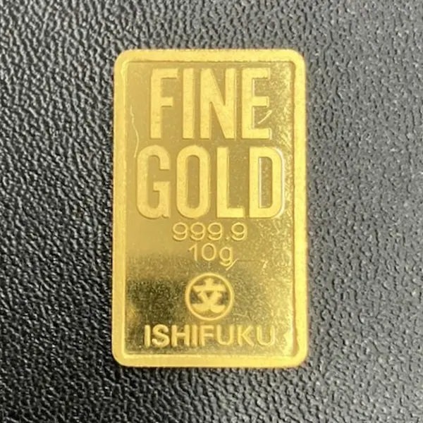 石福金属興業　インゴット　10g