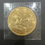 天皇陛下御在位60年記念10万円金貨