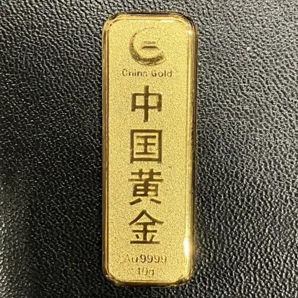 中国黄金　インゴット　10g