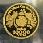 K24　2002FIFAワールドカップ記念10,000円金貨幣　15.6g