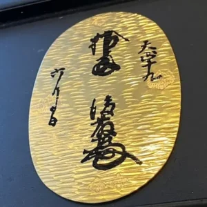 K24　日本万国博記念 天正大判　記念メダル　190g